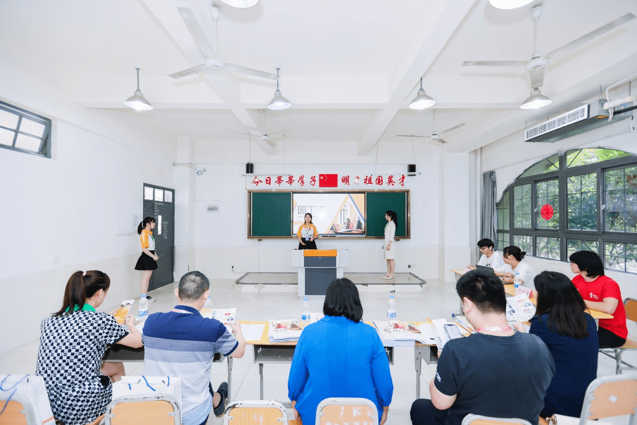 米乐M6 米乐全国大学生电子商务“三创”挑战赛重庆赛区选拔赛落幕(图3)