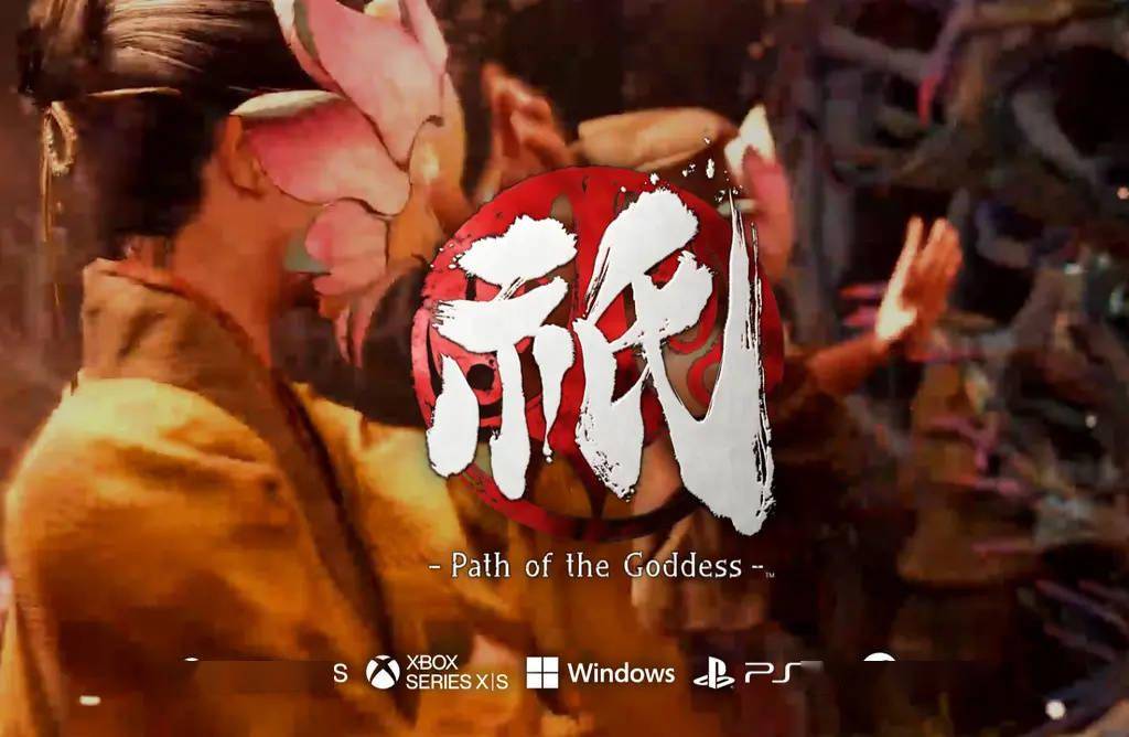 卡普空宣布日式和风游戏《祇》会登陆 PS5 和 Steam 平台