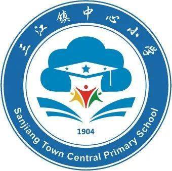 2023年连南县城一年级招生方案出炉_三江镇_工作_原则