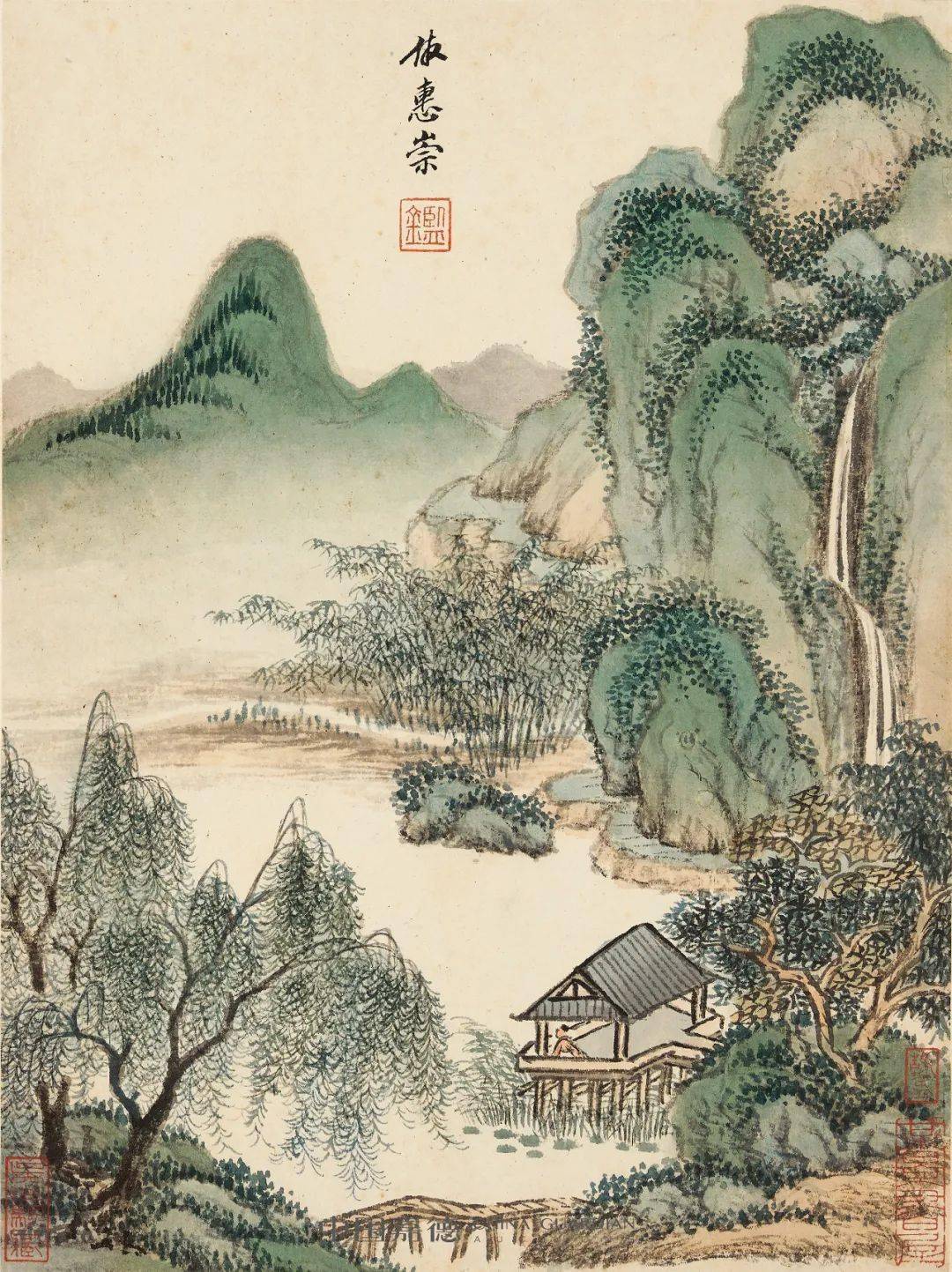 吴湖帆旧藏《画中九友集册》,1.9113亿港元成交!