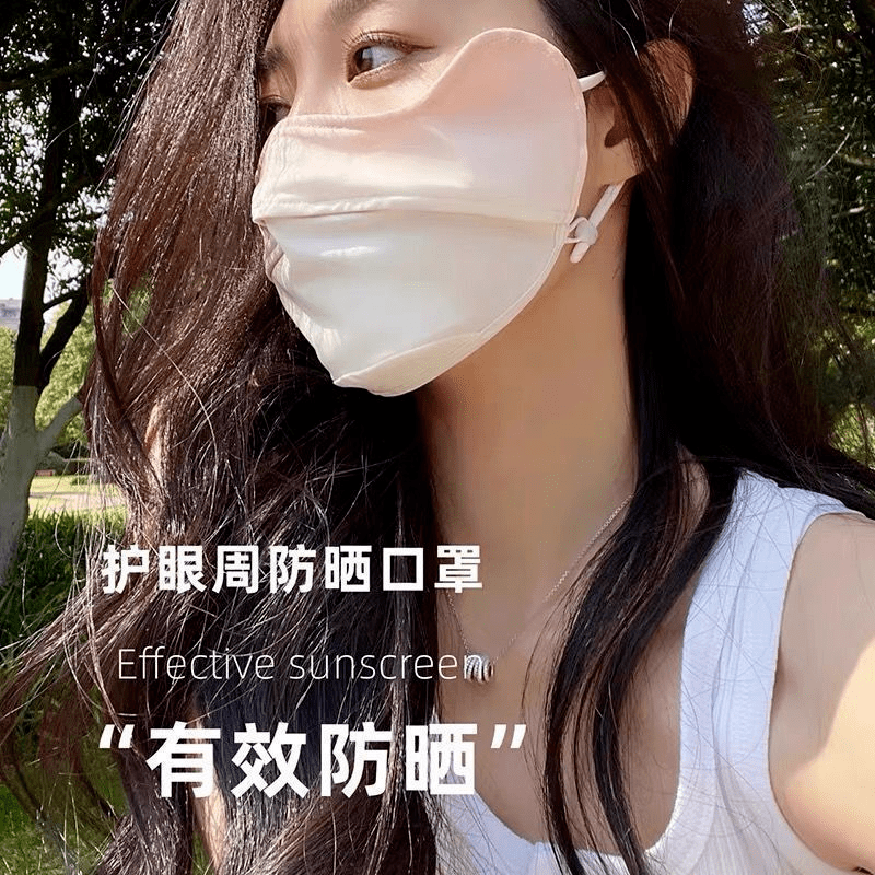 夏季防晒面罩全脸连帽子一体冰丝口罩开车脸基尼防紫外线遮阳透气