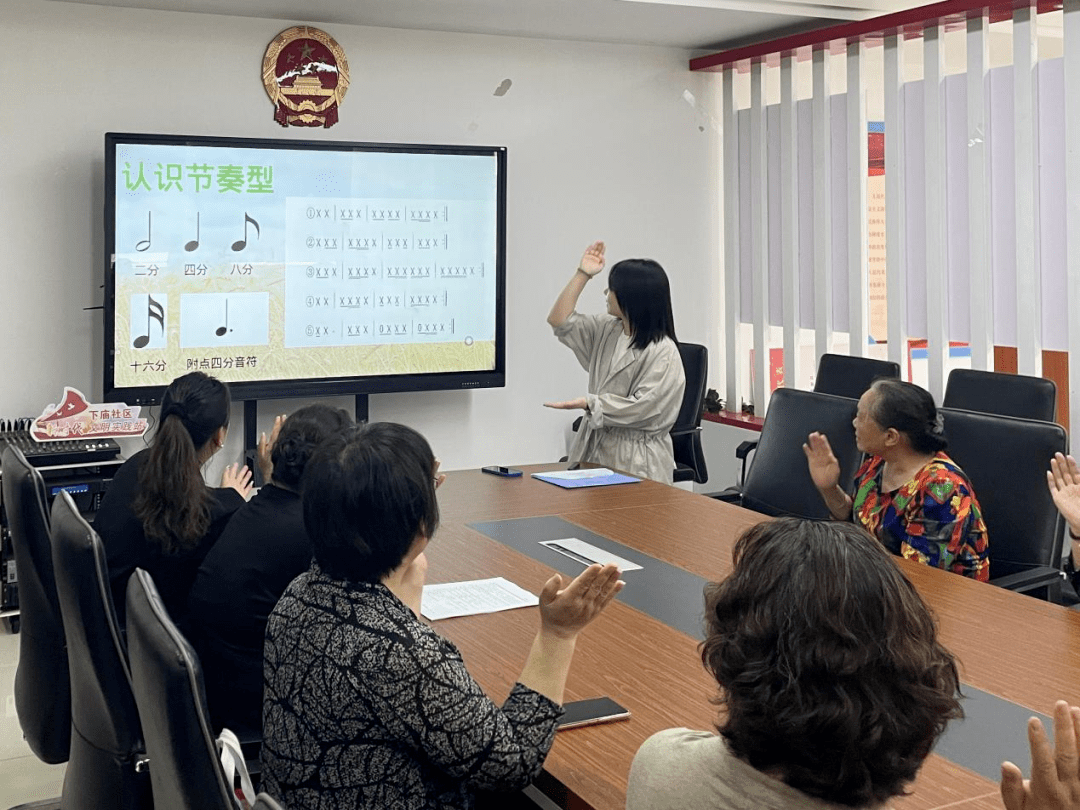 棲霞區燕子磯街道下廟社區音樂課堂進社區 唱響美好晚年生活_老年人