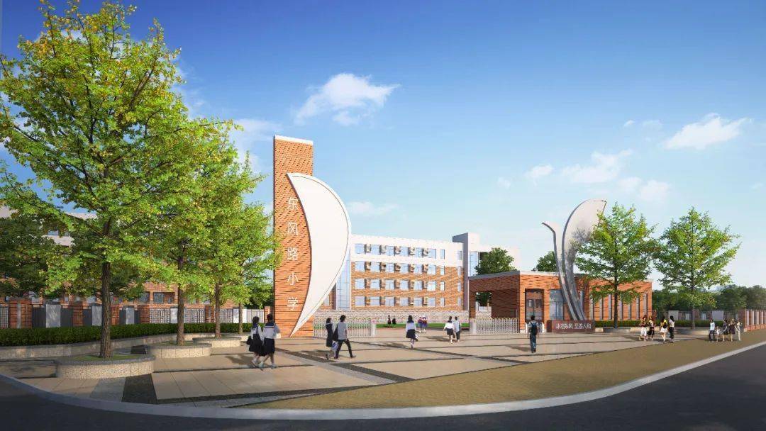 秀山县东风路小学教育集团一年级招生简章_校区_发展_重庆市