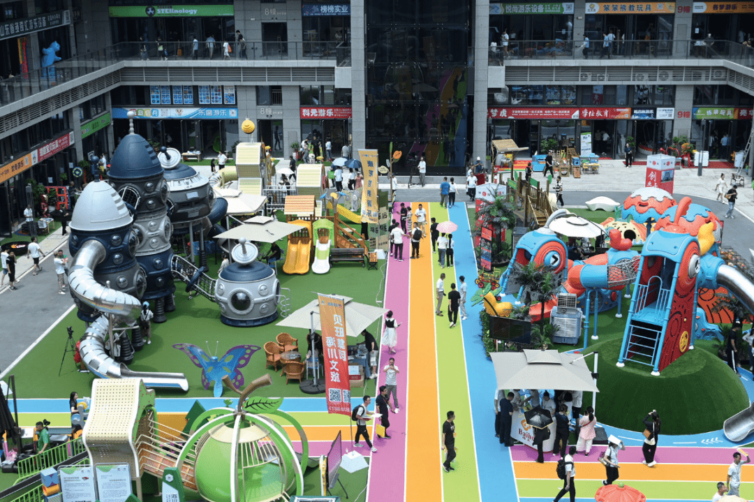 第二届中国教玩具之都国际博览会现场.