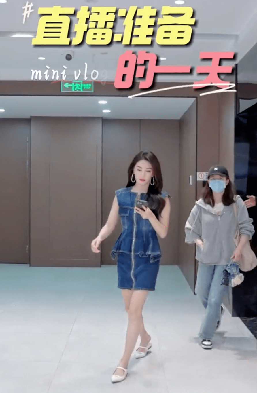 "娱乐圈富婆"在直播间翻车,张雨绮一句话就踩大雷_辛巴_明星_网友