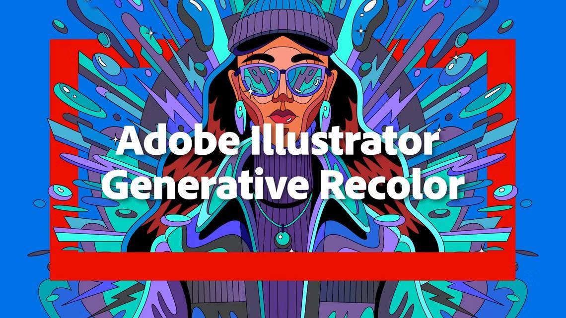 Adobe矢量图形制作软件Illustrator 改进了Generative Recolor