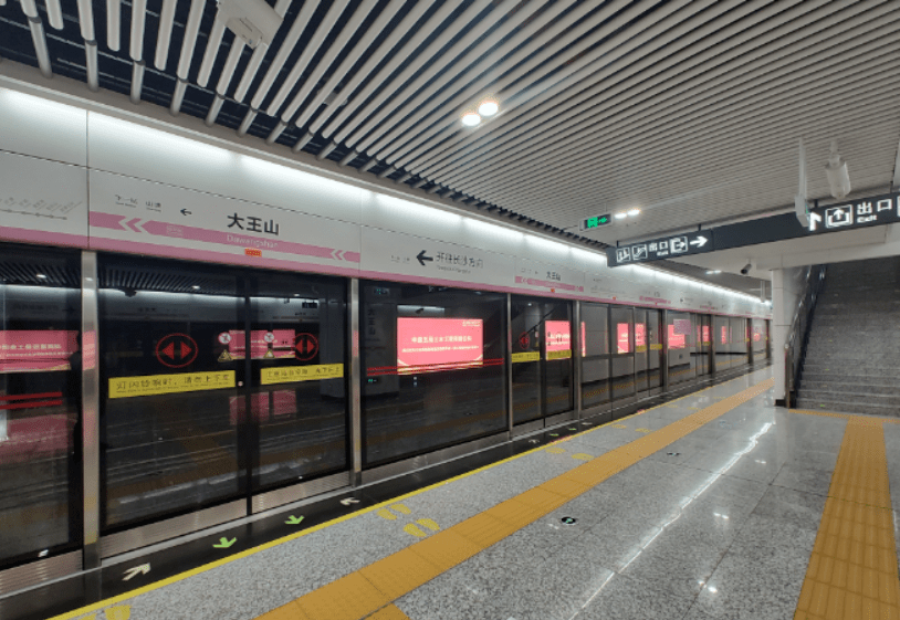 长沙人,可以坐这条粉粉的地铁到湘潭啦!_车站_工程_发展