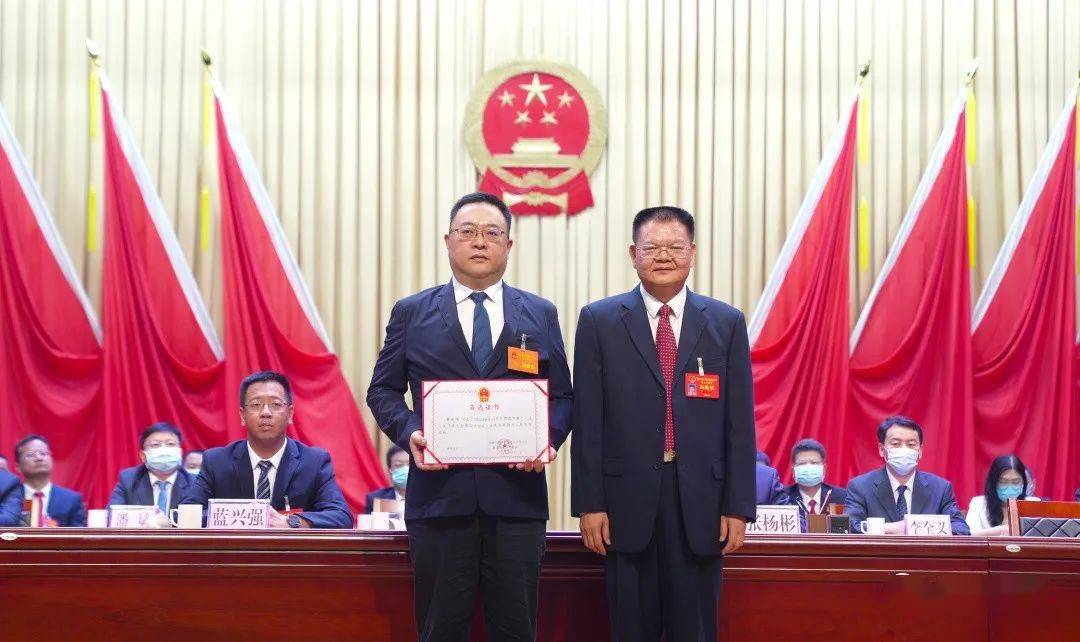 翟永鸣当选英德市人民政府市长_大会_陈子_资讯