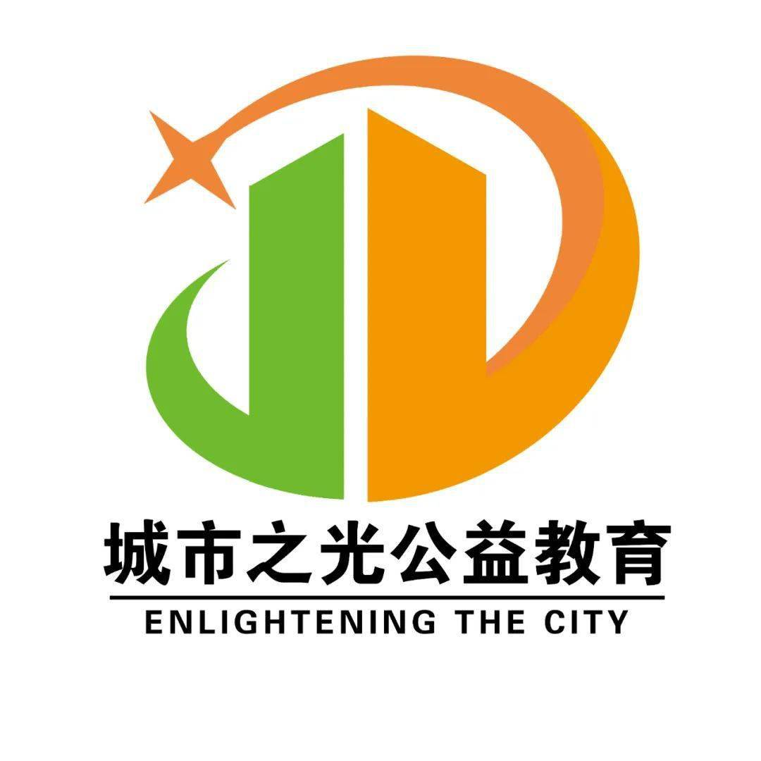 免费!吉林市城市之光公益讲座近期预告