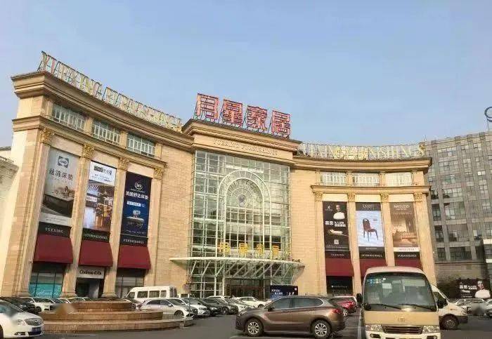 "木匠"率领月星集团成为中国民营企业五百强_丁佐宏_上海_常州