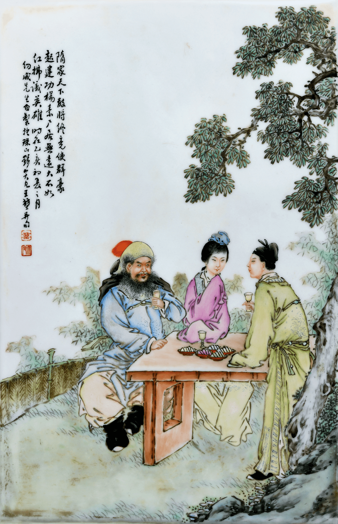 瓷艺与画意——当代暨近现代陶瓷精粹|2023中贸圣佳