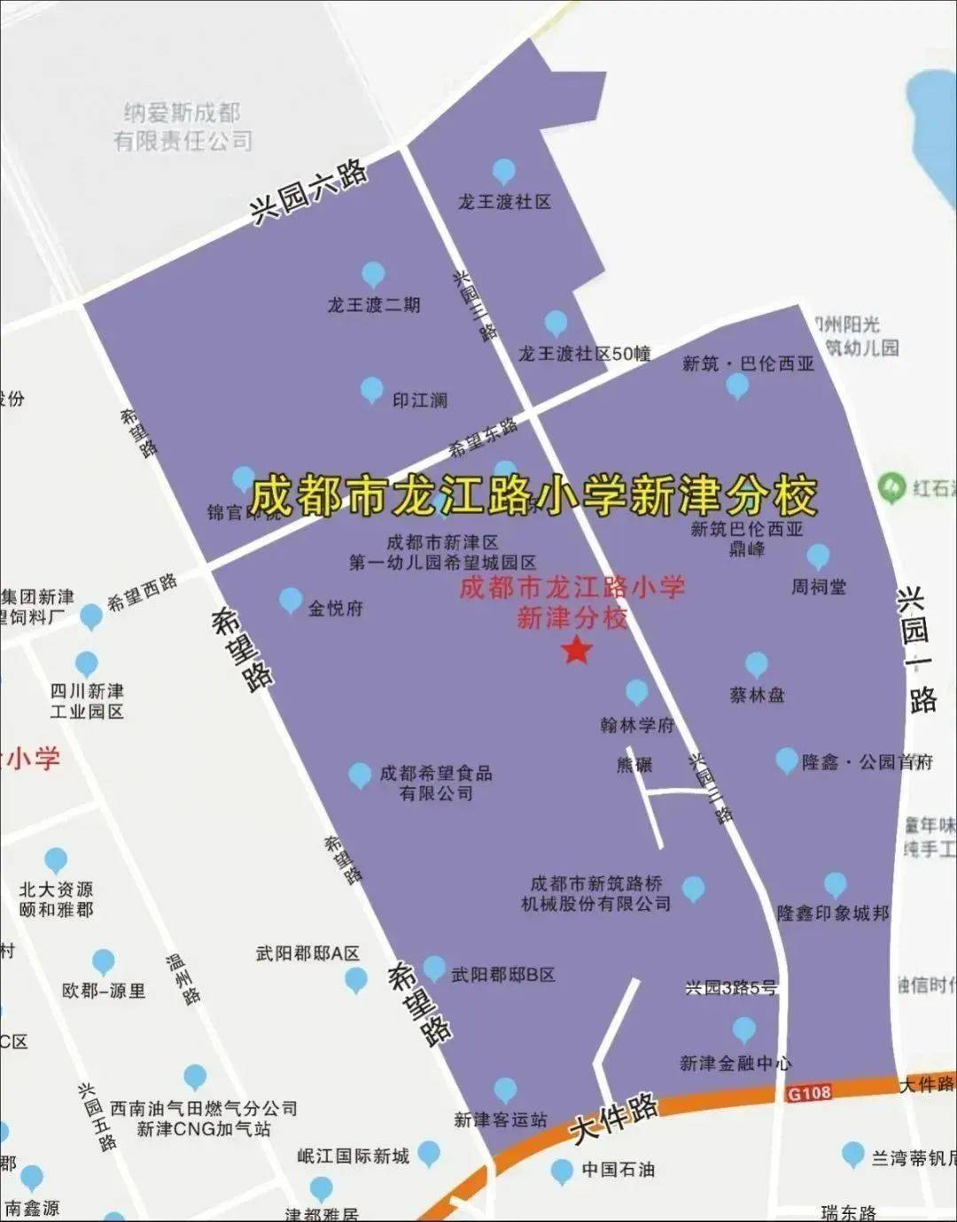 2023年锦江,青羊,成华,金牛,武侯,高新等19区(市)