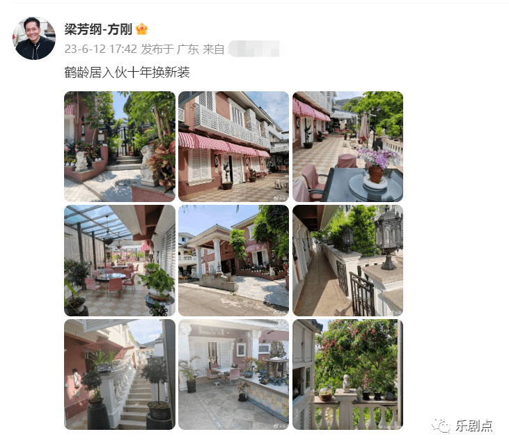 TVB老戏骨方刚晒入住10年豪宅!满屋古董字画,设喷泉石狮子很气派_别墅_照片_花园