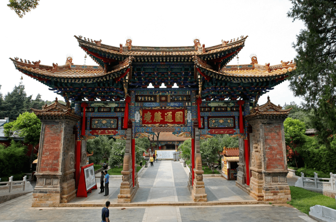 留住昆明历史文脉 保存城市记忆_文物_保护_建设