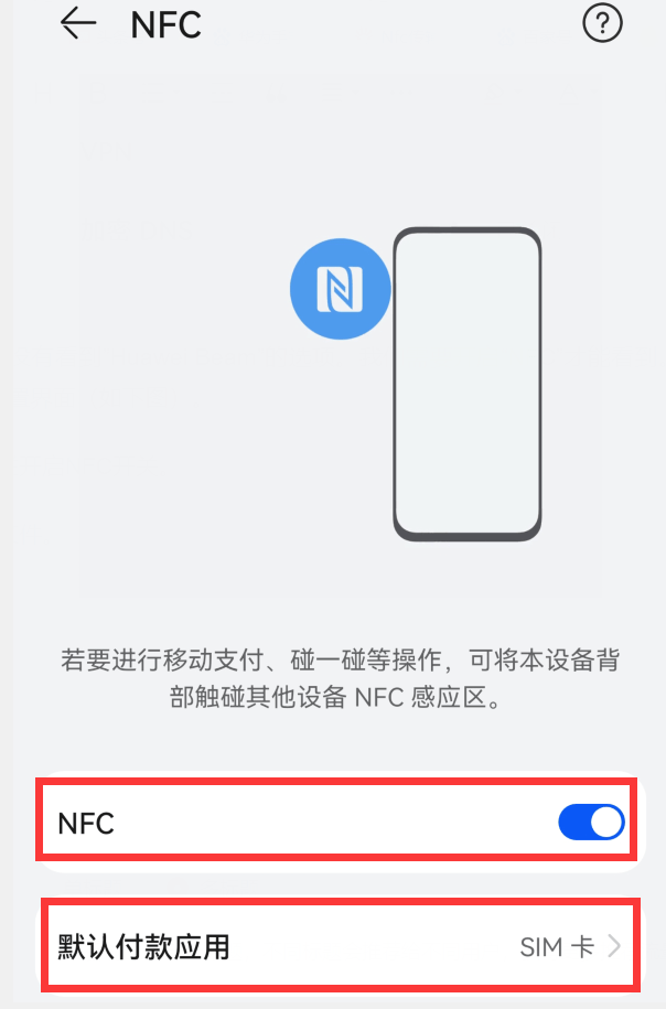 华为手机快速传输文件给其他手机 华为手机怎么给其他设备传文件-华为手机如何快速传送文件到oppo手机