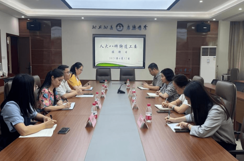 人大八坼街道工委邀请部分区人大代表,街道议政代表一同调研八坼中 