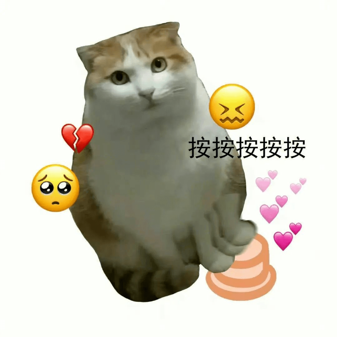 有趣好玩的表情包:杀红眼了_熊猫头_il_什么