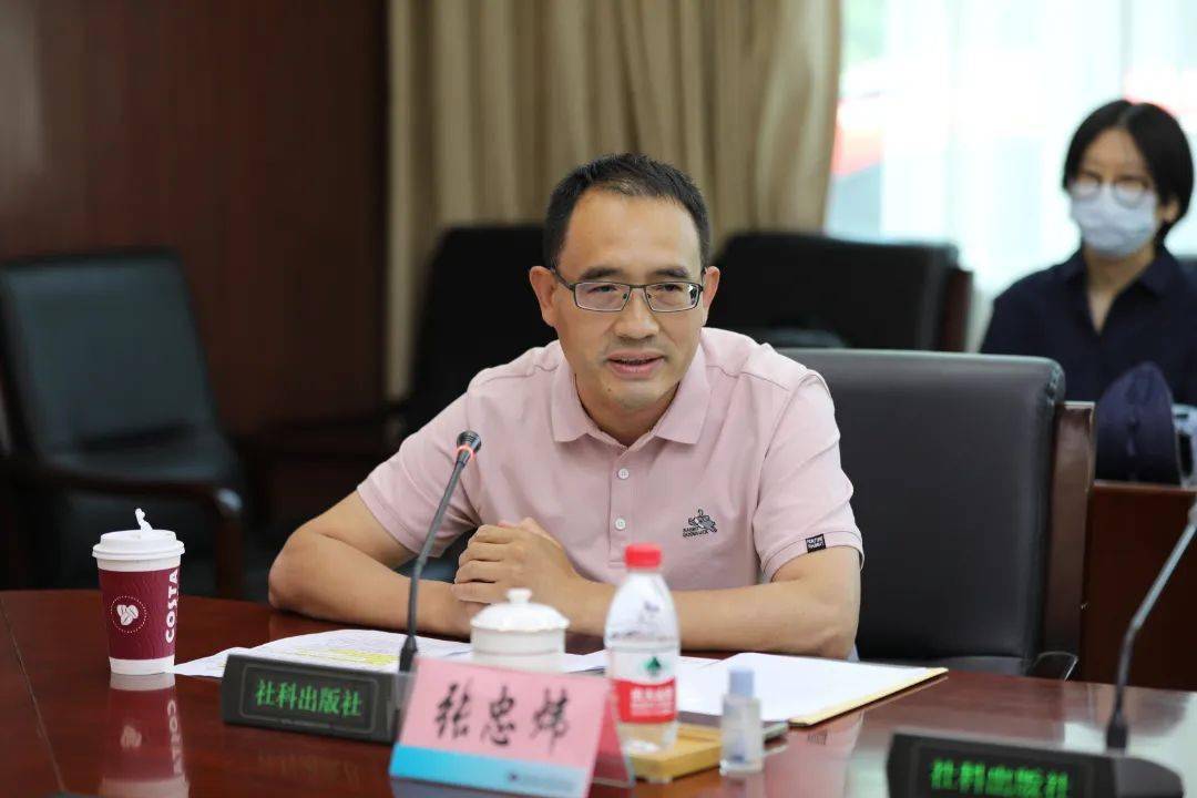 《秦人的信仰世界》新书发布会暨出版座谈会在北京举