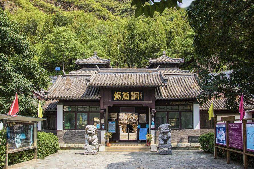 凭准考证可以免费游览银狐洞景区,尽情放松,享受美好暑假.