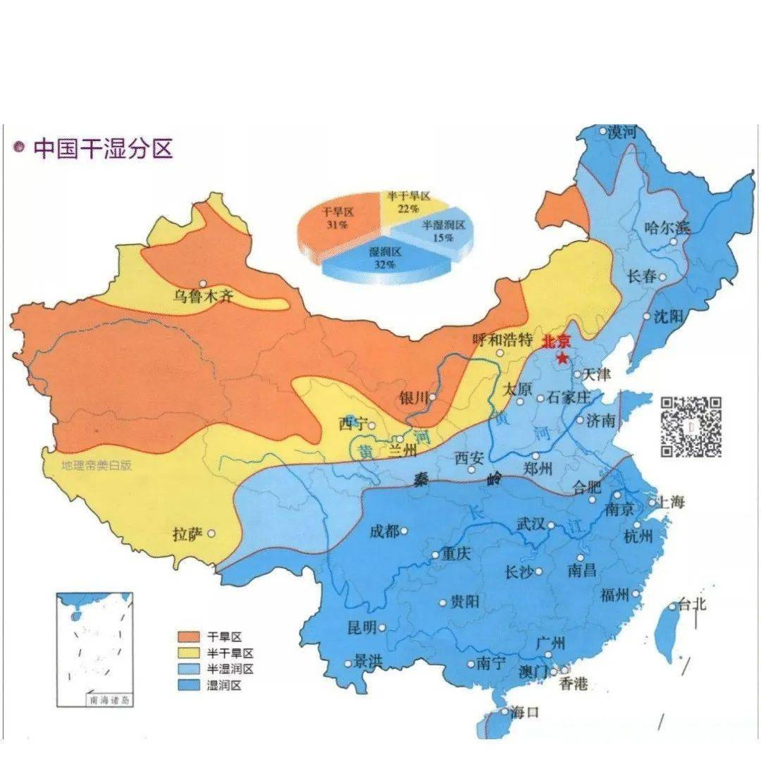 中国地图省界线图片