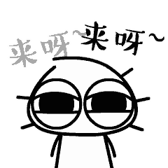 跟小兴兴了解一下将在6月22日盛大启幕泼水节&火把节呀路古热带植物园