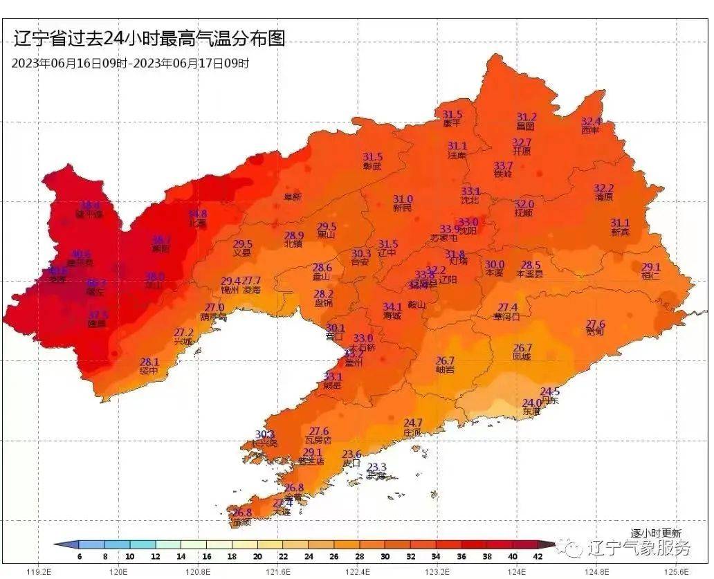 9℃,出現在朝陽凌源市萬元店鎮.全省平均最高氣溫30.