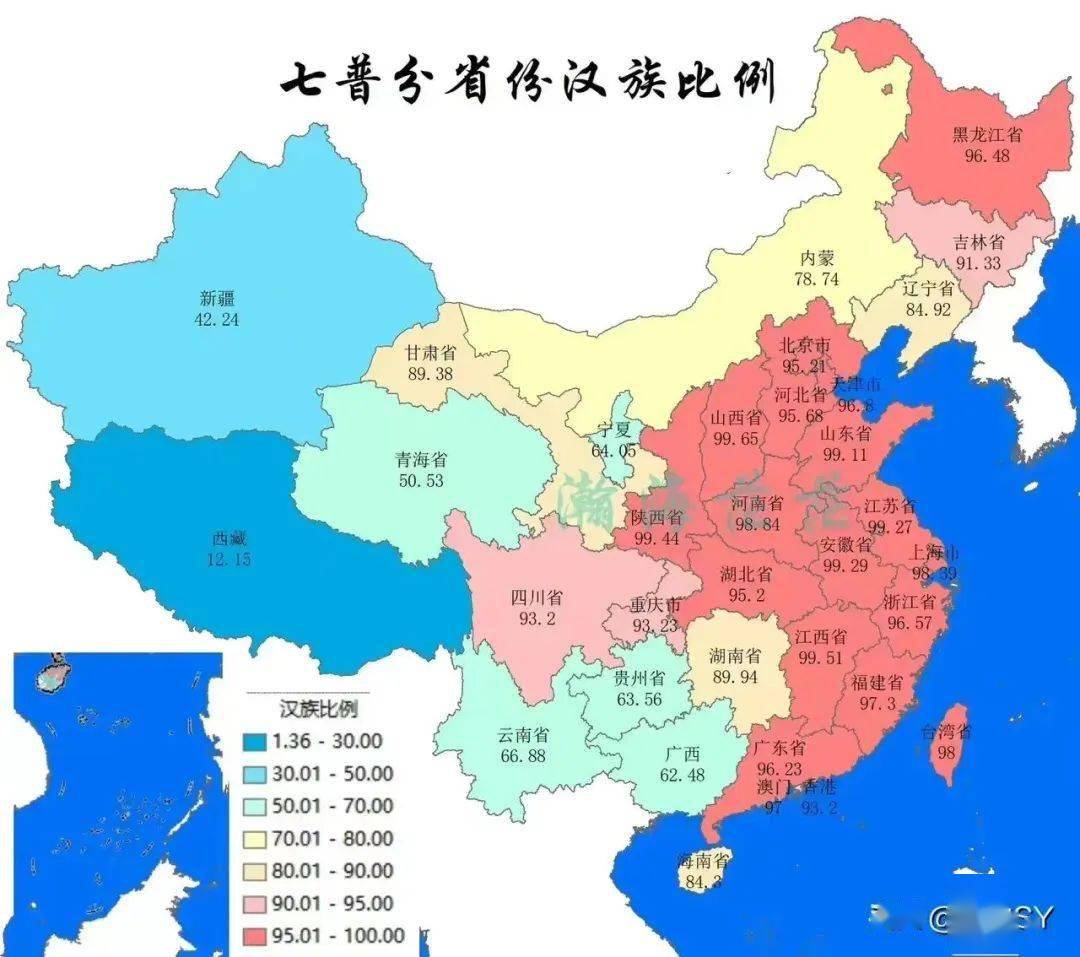 中国汉族人口图片