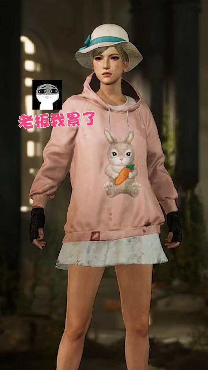 森森这个坏男人吃瘪的样子真好笑哈哈哈森森sama