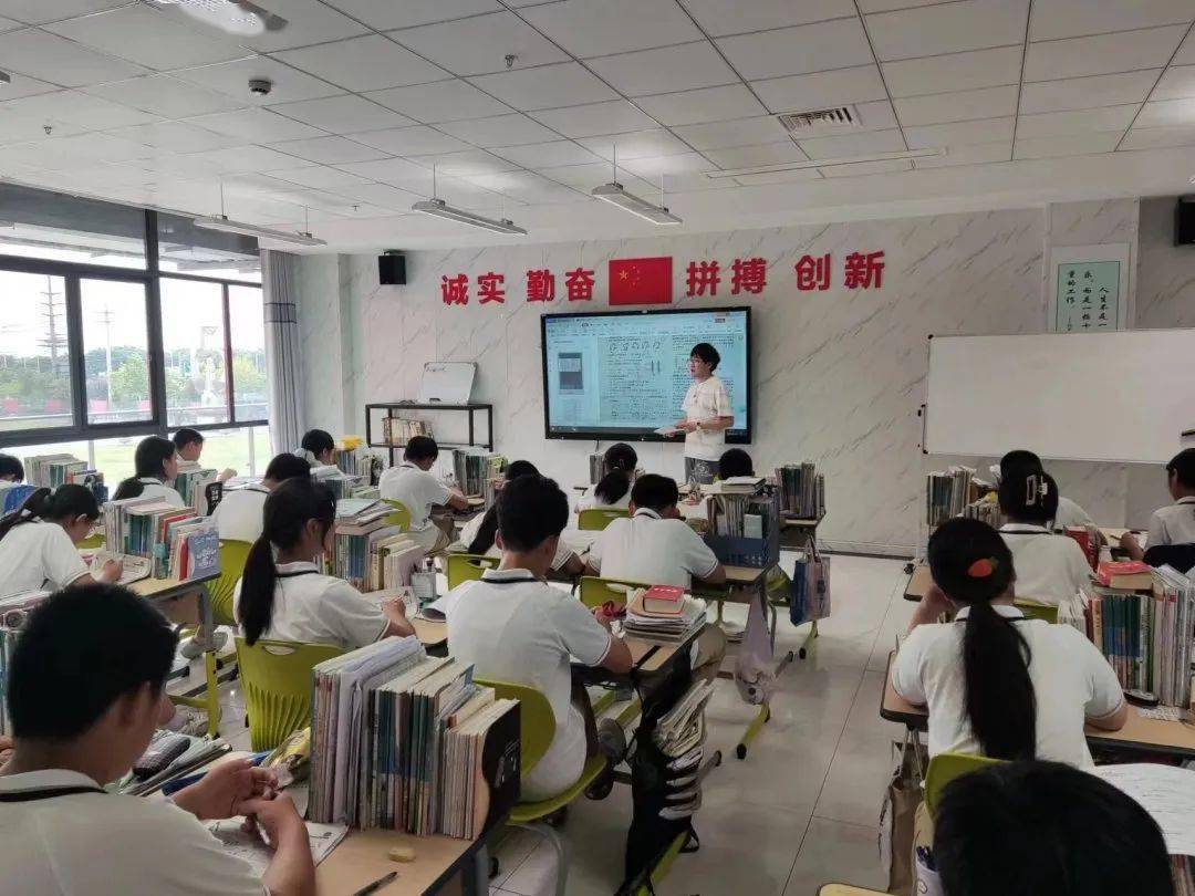 报考光华01招生对象及条件招生对象:湾沚区2023应届初中毕业生160人