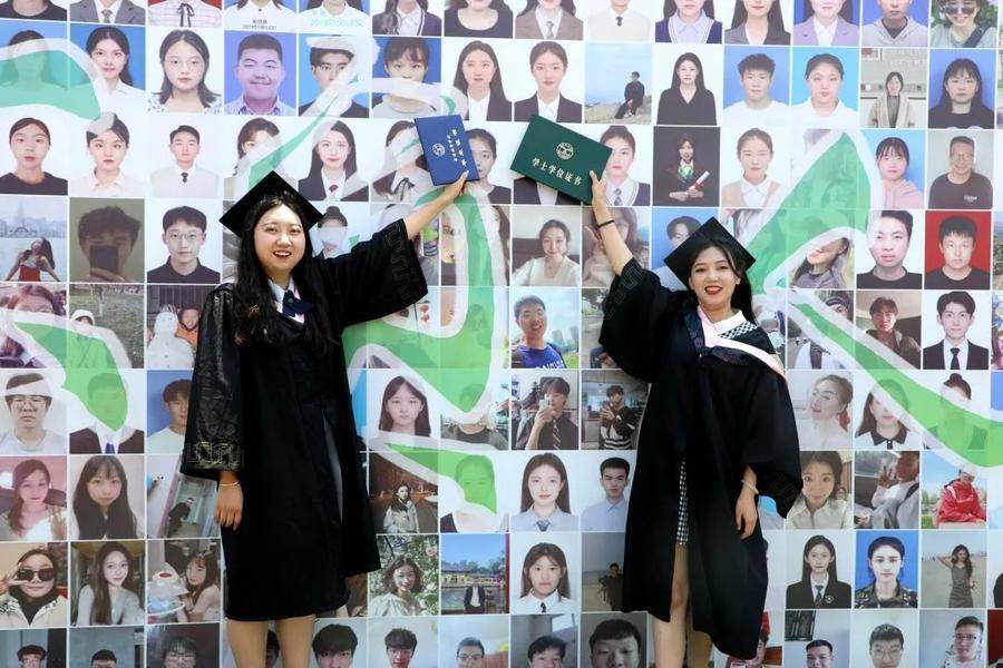 从这里出发,奔赴星辰大海!烟台大学举行2023本科生毕业典礼
