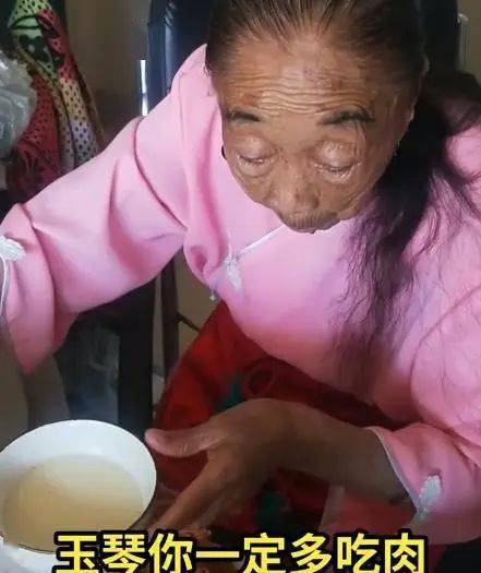 命令妻子多吃肉,马玉琴声音有气无力不敢抬头_马大姐_年纪_老太太