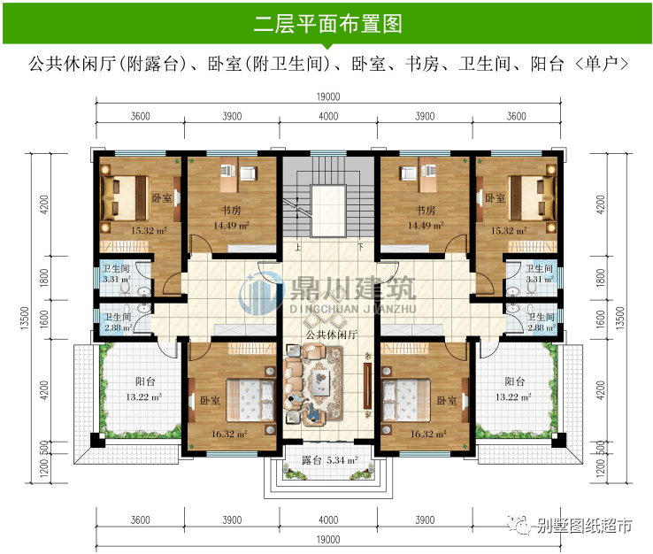 5套新中式双拼别墅,大气庄重,品味高雅,适合家中兄弟二人建造