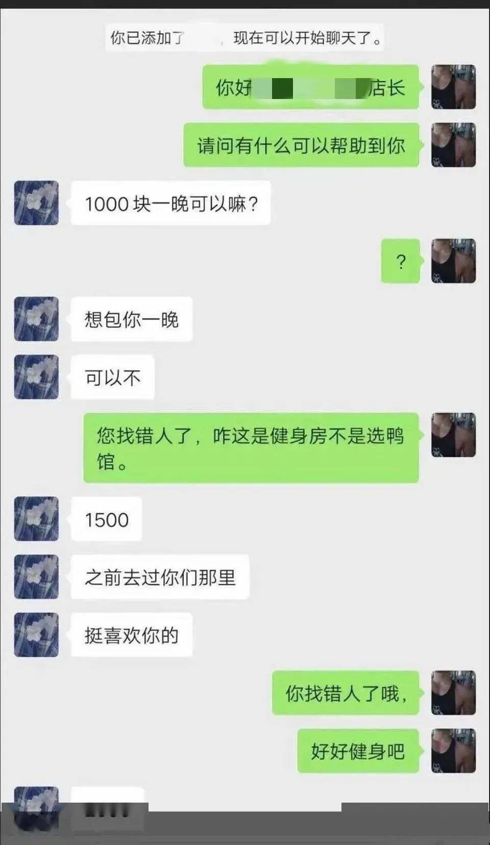 富婆玩鸭子玩弄图片