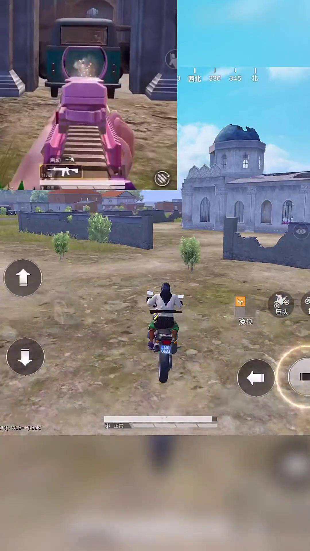 我叶某人不信,你也得信小宝哥 全网挑战叶某人叶某人偷车记创造奇迹