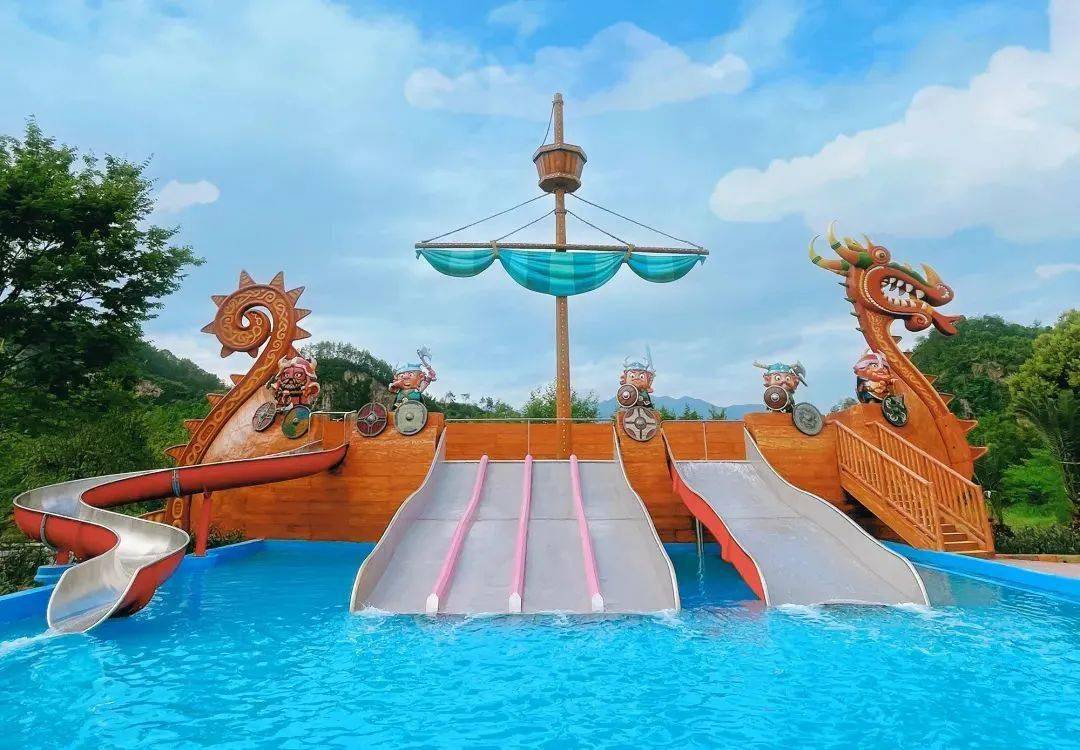 冒险岛门票免费领!端午来丽水放"粽"一下