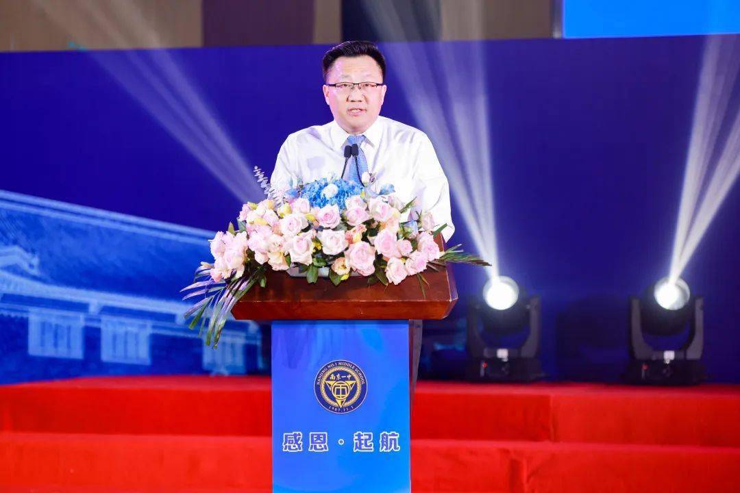 为获得市委教育工委委员周鹏与南京市教育局副局长,管委会副主任林其