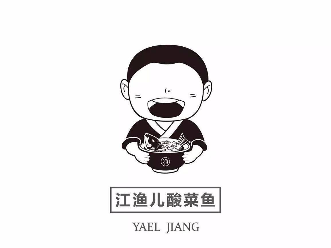 文章配图-6