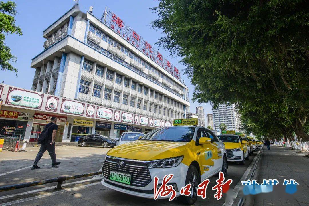 海口汽车东站继续运营,但有这些新变化→_何玉婷_售票_大厅