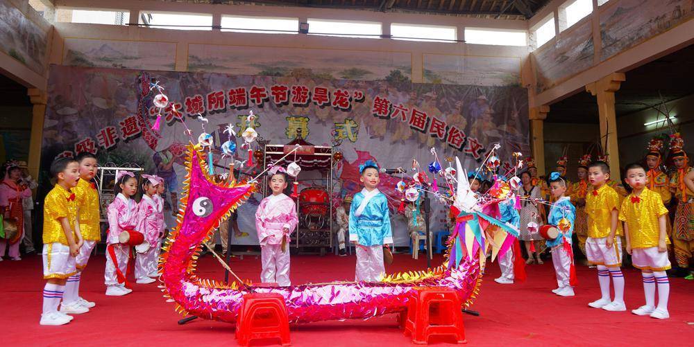 【视频】潮州:所城旱龙舞端阳,"陆上行舟"祈吉祥_大城_活动_饶平县