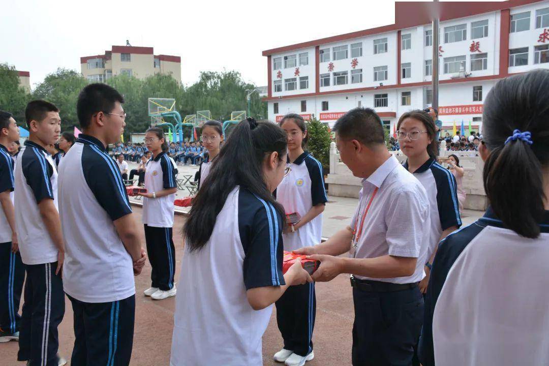 朔城区五中隆重举行 2023 届毕业典礼暨考前动员大会_毕业生_祝福