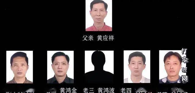央视网曾详细讲述了海南"黑老大"黄鸿发称霸昌江三