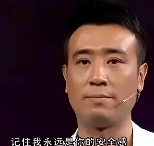 于和伟妻子宋林静:支持老公养8个哥哥姐姐,娶一个贤妻旺三代_母亲