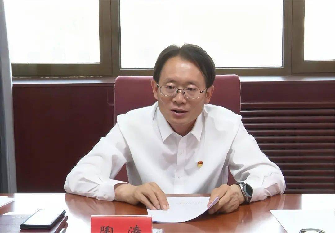 阿克塞县2023年二季度主要经济指标调度会议召开_目标_重点_陶涛