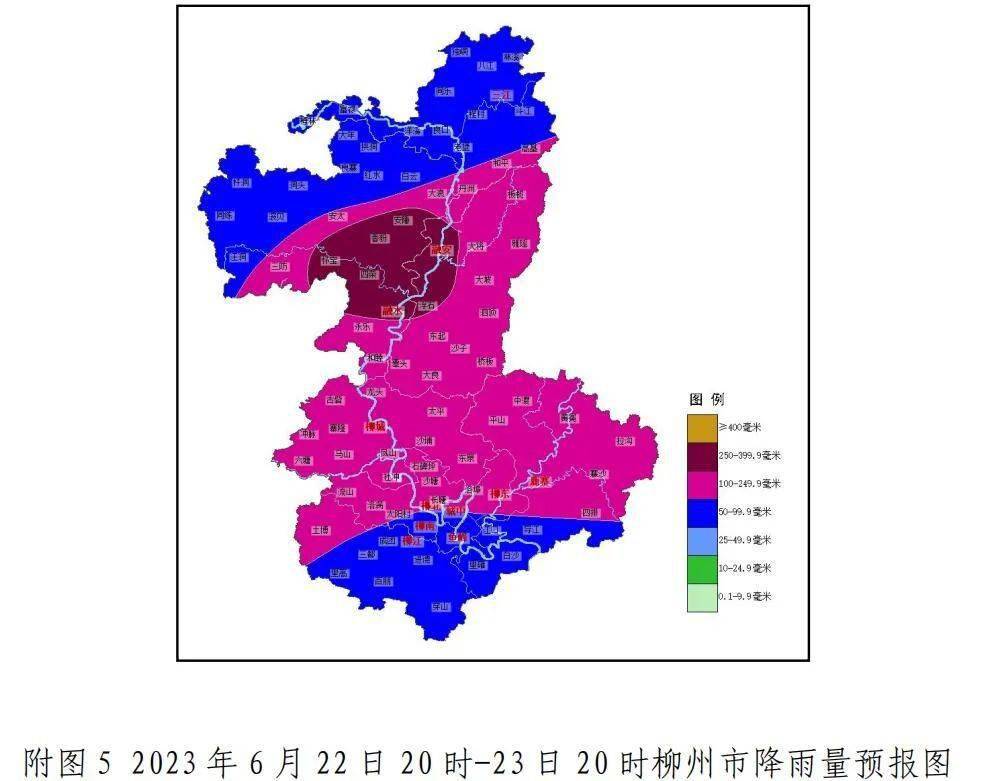 最大可能出現大暴雨以上鄉鎮有:三江縣的丹洲,高基,和平等鄉鎮,融安縣