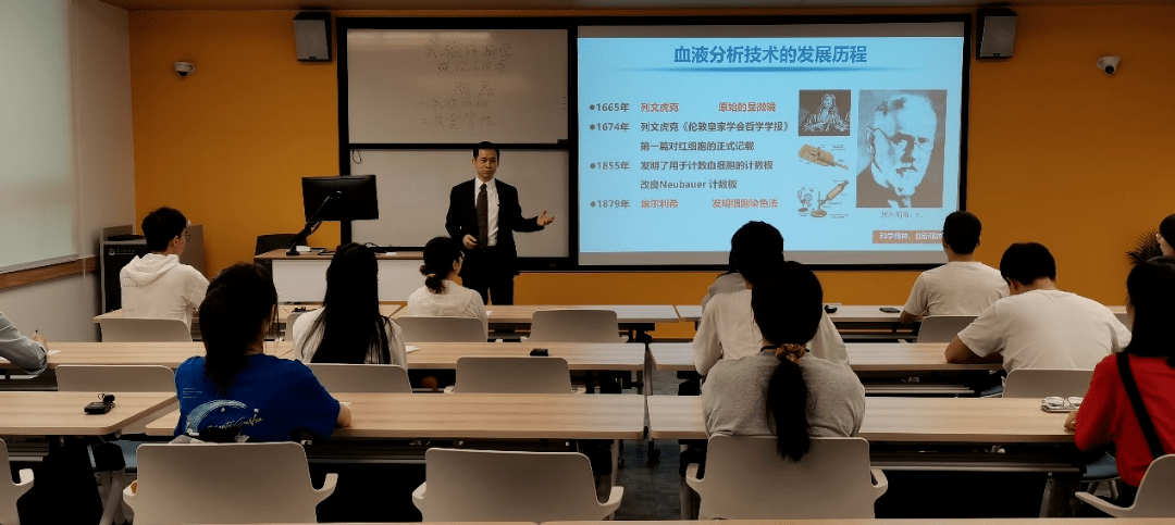 南京医科大学教室图片图片