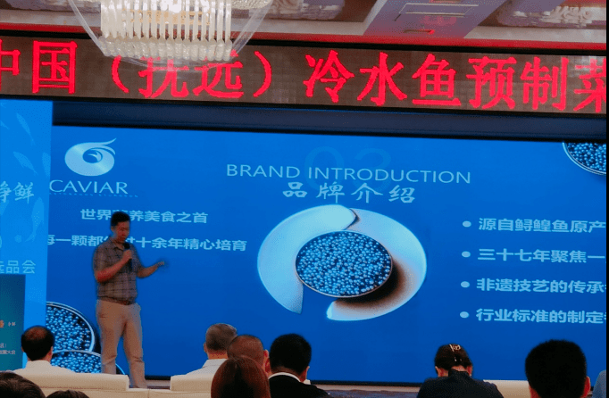 原来我国最正宗的鱼子酱来自东北这座华夏东极冷水鱼