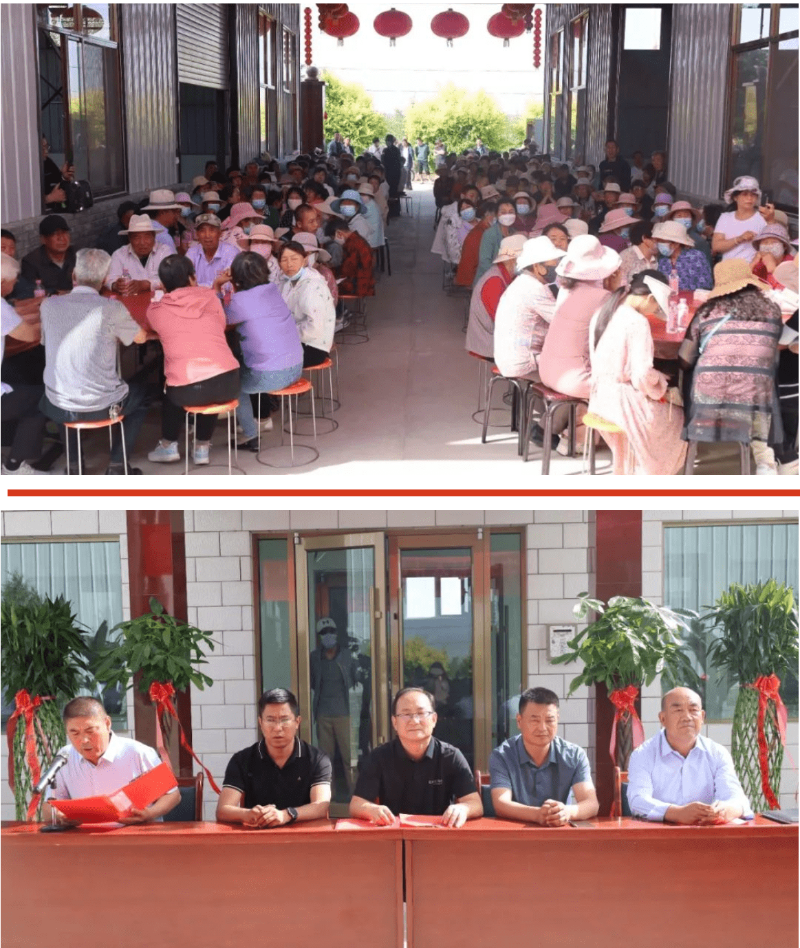 【网络中国节·端午】高台县巷道镇东联村:共享发展成果 同庆端午佳节