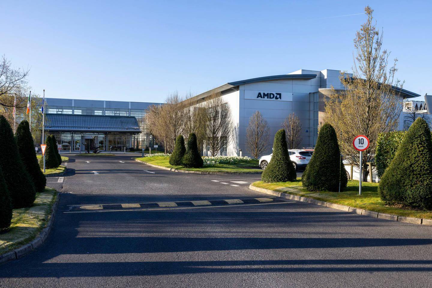 AMD宣布计划在四年内投资1.35亿美元 扩大在爱尔兰的业务