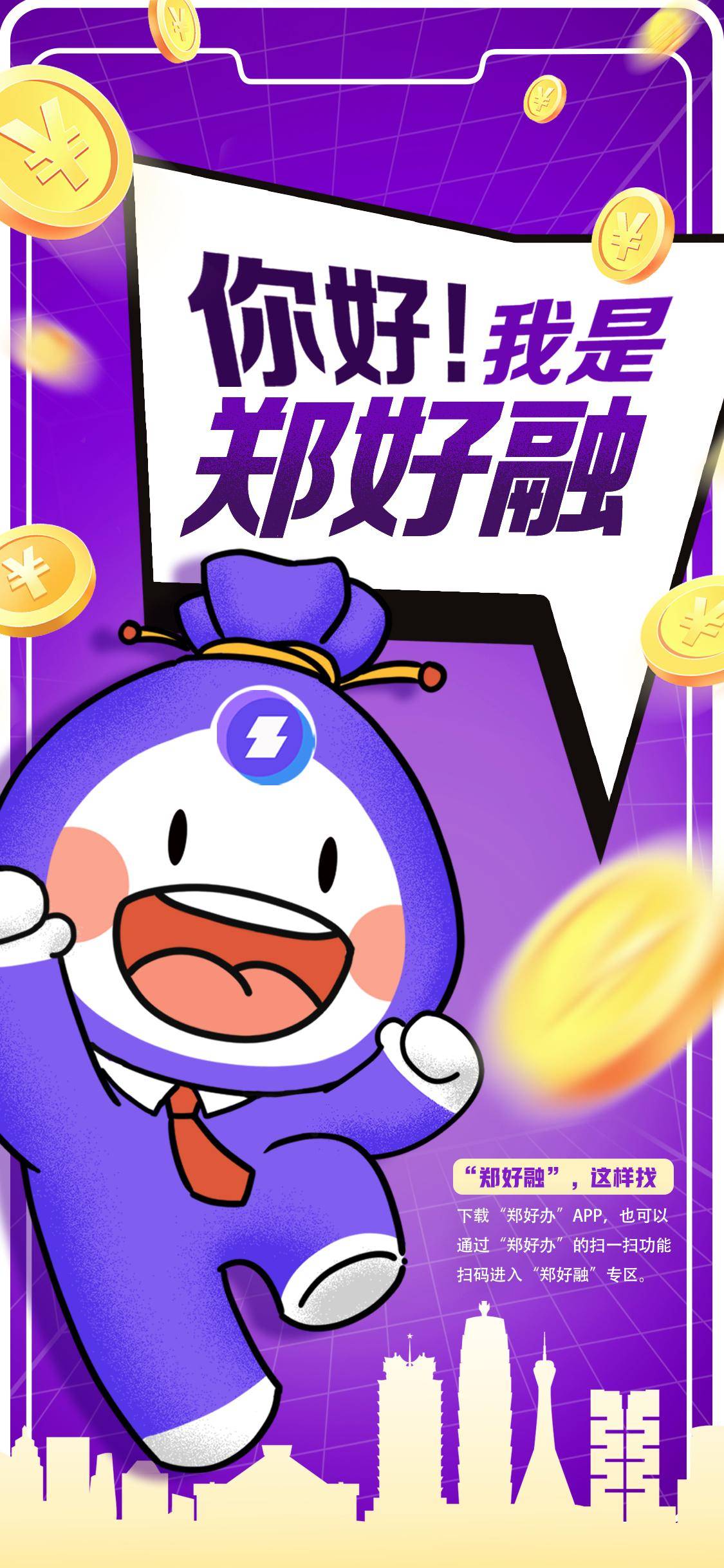 厚积薄发，金榜题名 | 正观海报周选（6.12-6.21）-厚积薄发上一句