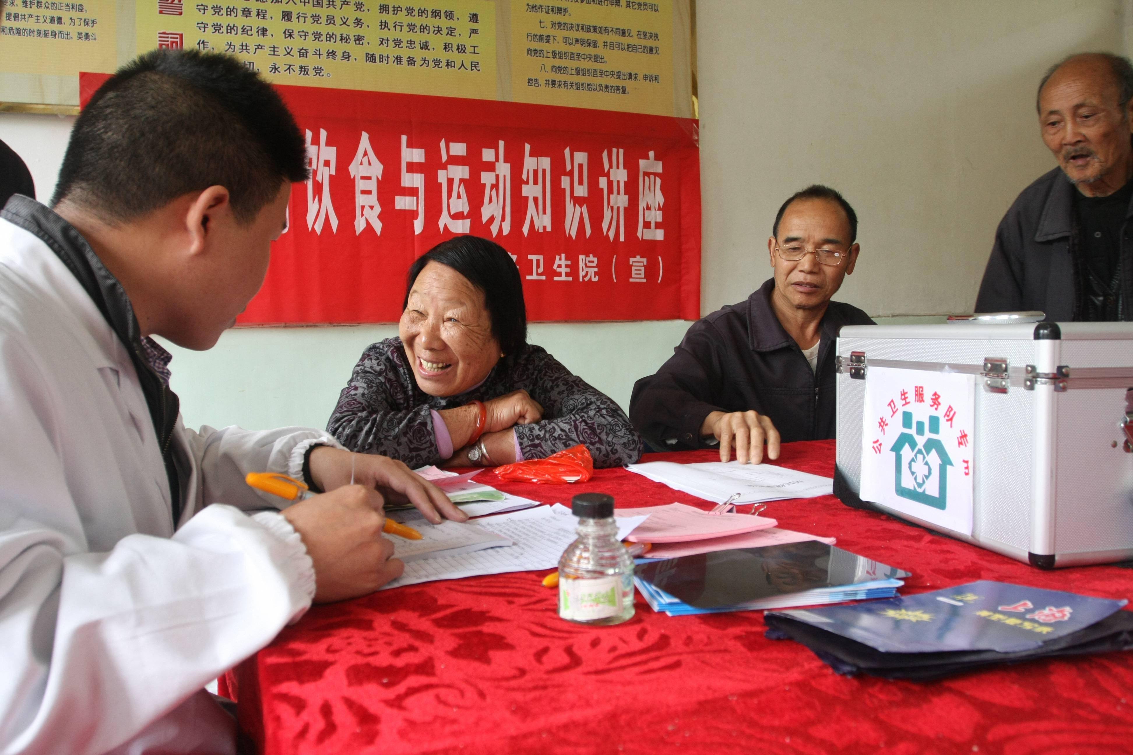 三明医改,步履不停_王小明_第一医院_医生